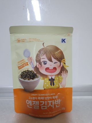나이스님이 올린 리뷰 사진 2