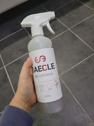 sosi님이 올린 리뷰 사진 1