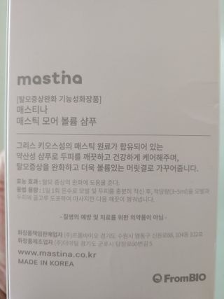 햇님달님님이 올린 리뷰 사진 2