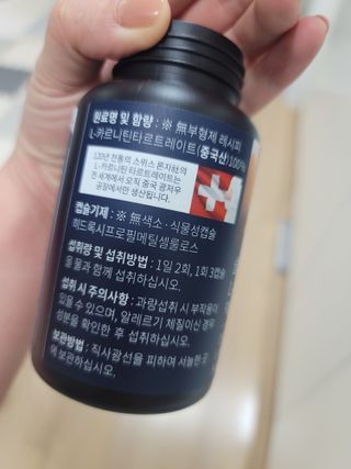 티우맘님이 올린 리뷰 사진 3