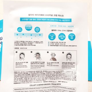 뚠꾸뚠꾸💕님이 올린 리뷰 사진 2