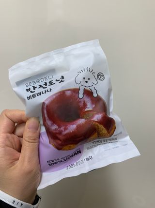 단추링님이 올린 리뷰 사진 3