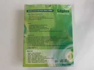 참새세마리님이 올린 리뷰 사진 3