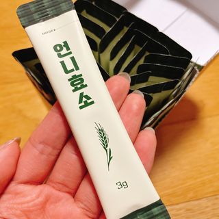해봄님이 올린 리뷰 사진 1