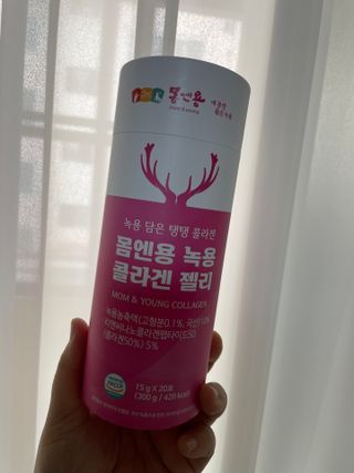 [몸엔용] 녹용 담은 탱탱 콜라겐 녹용 콜라겐 젤리 15g x 20포 — 4.5점을 준 리뷰어가 2022년 4월 올린 사용 사진