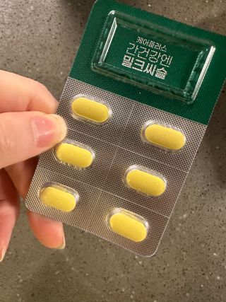 욘욘이님이 올린 리뷰 사진 3