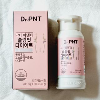 닥터피엔티 [Dr.PNT] 하루 2알로 건강한 다이어트! 한겨울에도 체지방만 쏙~ 슬림핏 다이어트 — 5점을 준 리뷰어가 2022년 12월 올린 사용 사진