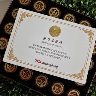 광동생활건강 프리 미션 [광동] 광옥고 보력환 (3.75 g x 30환) — 4.5점을 준 리뷰어가 2025년 7월 올린 사용 사진