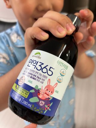 노란요정님이 올린 리뷰 사진 1
