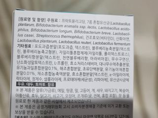 유성인성맘님이 올린 리뷰 사진 4