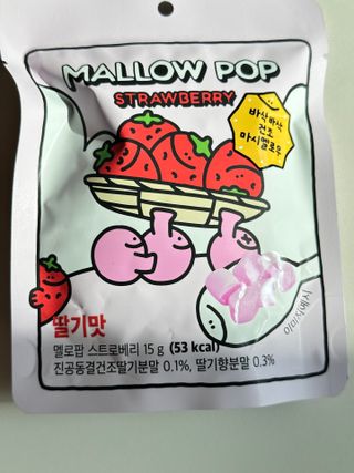 kiralee님이 올린 리뷰 사진 1