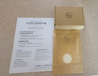 삐랭이님이 올린 리뷰 사진 1