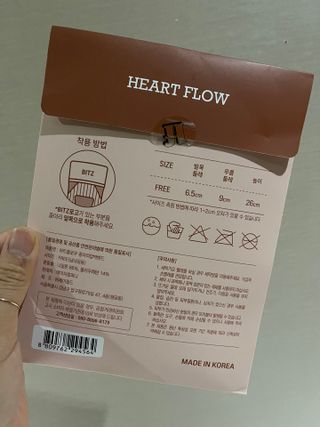하트플로우 종아리 압박 밴드 스타킹 — 5점을 준 리뷰어가 2022년 7월 올린 사용 사진