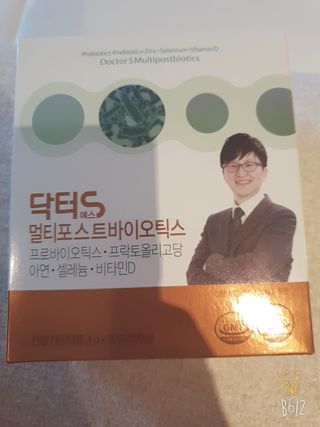 데이지맘님이 올린 리뷰 사진 1