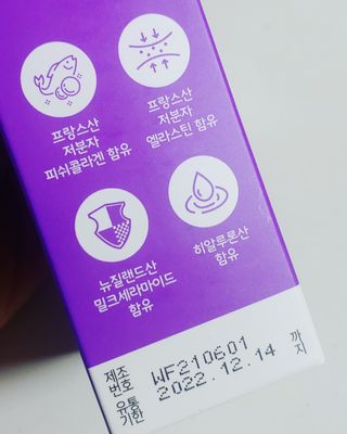 갱이님이 올린 리뷰 사진 4