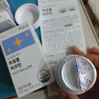 NANA님이 올린 리뷰 사진 3