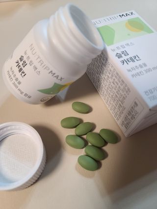 뉴트립맥스(NUTRIPMAX) 뉴트립맥스 슬림 카테킨 700mg 30정 1개월분 — 5점을 준 리뷰어가 2021년 7월 올린 사용 사진