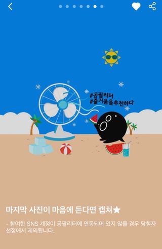 됴이님이 올린 리뷰 사진 2