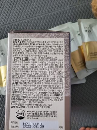 모모맘님이 올린 리뷰 사진 2