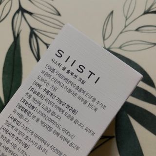 쪼다님이 올린 리뷰 사진 2