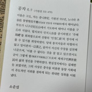 jeejee_지지님이 올린 리뷰 사진 2