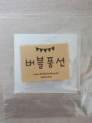 와레버님이 올린 리뷰 사진 4