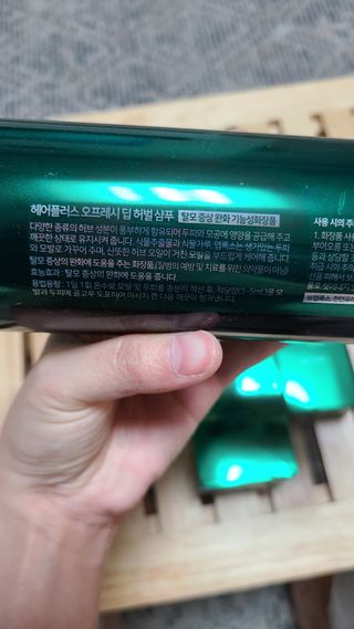 논지님이 올린 리뷰 사진 2