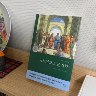 아로마님이 올린 리뷰 사진 1