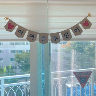 서아요정님이 올린 리뷰 사진 2
