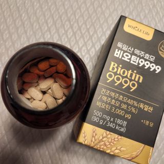 Eileen님이 올린 리뷰 사진 3