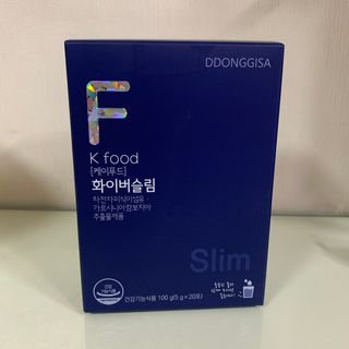 똥기사의 케이푸드 화이버슬림 — 5점을 준 리뷰어가 2021년 1월 올린 사용 사진