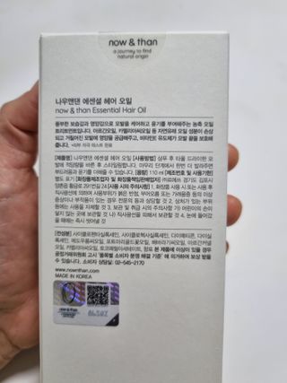 구구자매mom님이 올린 리뷰 사진 2