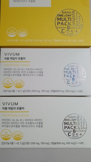 테미님이 올린 리뷰 사진 3
