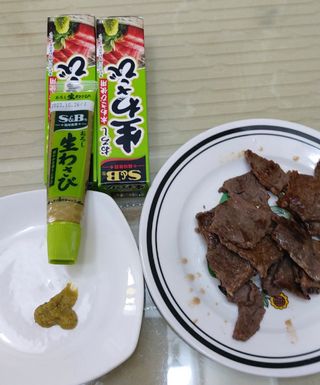 도로2님이 올린 리뷰 사진 1