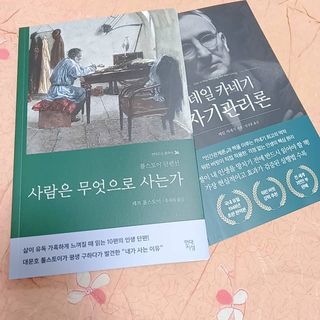까칠mini님이 올린 리뷰 사진 1