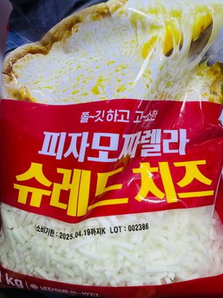 댕댕이님이 올린 리뷰 사진 3