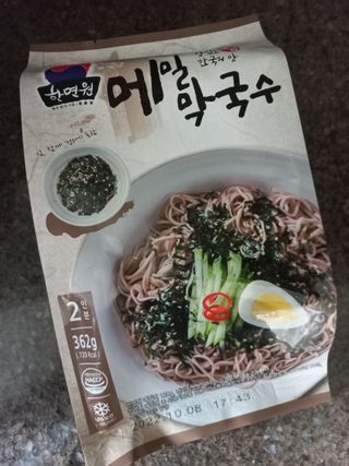 람보슈터님이 올린 리뷰 사진 1