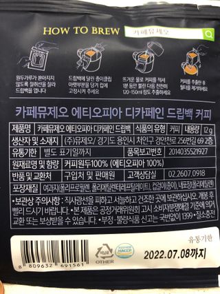 신세계님이 올린 리뷰 사진 3