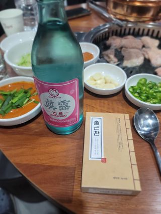 higgs_jaden님이 올린 리뷰 사진 2