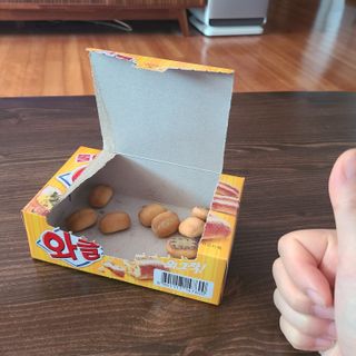 재미있다님이 올린 리뷰 사진 1