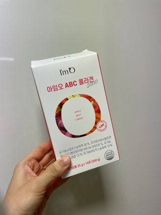 아임오 ABC 콜라겐 젤리 14포 — 4.5점을 준 리뷰어가 2021년 8월 올린 사용 사진