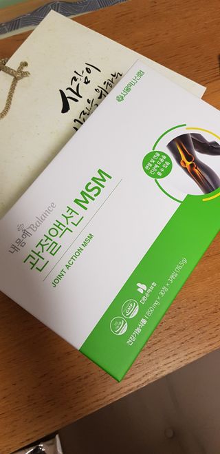 크로님이 올린 리뷰 사진 1