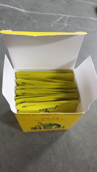 임자임당님이 올린 리뷰 사진 2