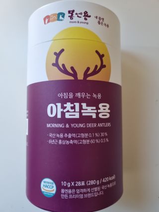 [몸엔용] 전국 이마트 런칭 신상, 아침을 깨우는 녹용 아침녹용 10g x 28포 — 5점을 준 리뷰어가 2021년 7월 올린 사용 사진