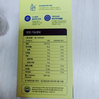꼬꼬마님이 올린 리뷰 사진 3