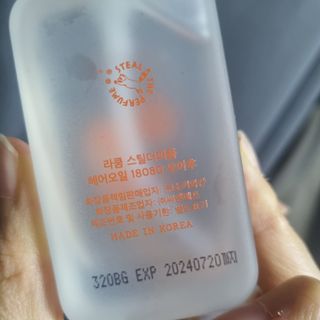 리나님이 올린 리뷰 사진 3