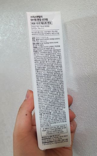 끌랑님이 올린 리뷰 사진 2
