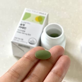 뉴트립맥스(NUTRIPMAX) 뉴트립맥스 슬림 카테킨 700mg 30정 1개월분 — 5점을 준 리뷰어가 2021년 7월 올린 사용 사진