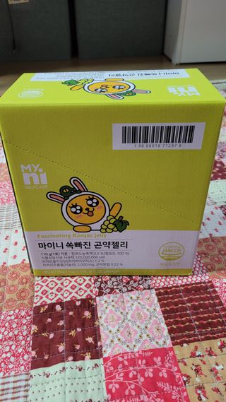 겸둥이연우맘님이 올린 리뷰 사진 1