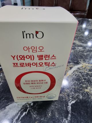 오리무중님이 올린 리뷰 사진 3